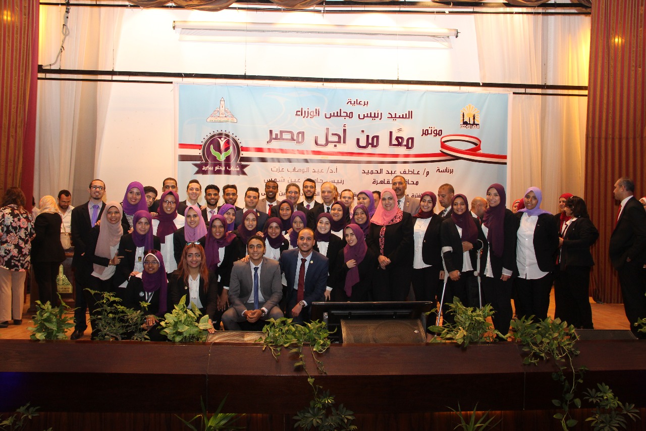 الدكتور خالد عبد الغفار وزير التعليم العالي الدكتور خالد عبد الغفار وزير التعليم العالي