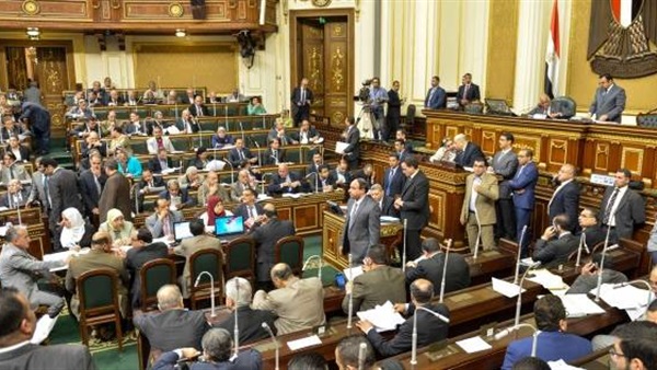 البرلمان المصري
