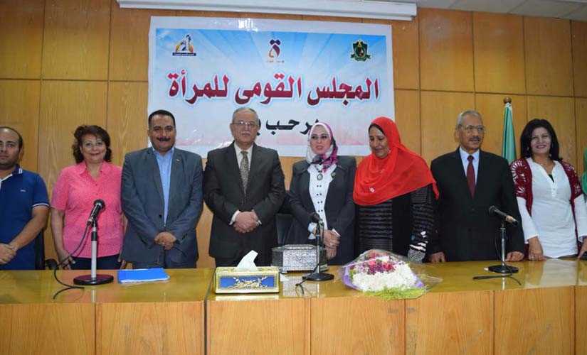 فوز سيدتين بـ 10 آلاف جنيه في سحب شهادات أمان بالقومي للمرأة فوز سيدتين بـ 10 آلاف جنيه في سحب شهادات أمان بالقومي للمرأة