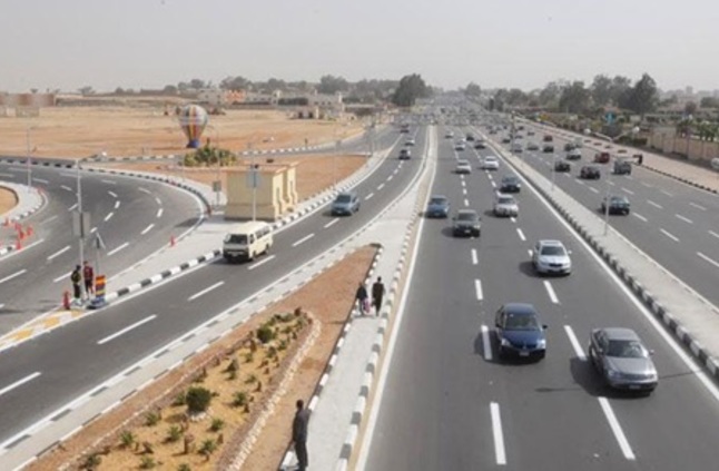 صورة أرشيفية صورة أرشيفية