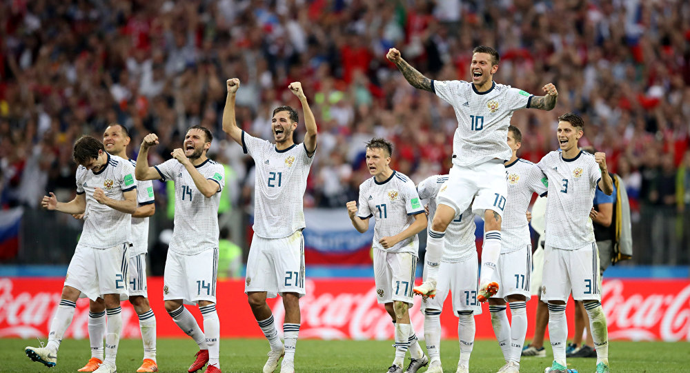 روسيا 