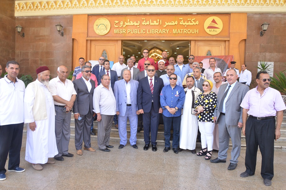 مطروح فى اسبوع