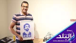 شاب مصري يخترع روبوت ويقدمه هدية لمحمد صلاح شاب مصري يخترع روبوت ويقدمه هدية لمحمد صلاح