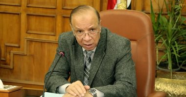 المهندس عاطف عبد الحميد، محافظ القاهرة المهندس عاطف عبد الحميد، محافظ القاهرة