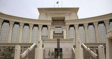 المحكمة الدستورية العليا المحكمة الدستورية العليا