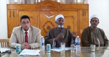 المنطقة الأزهرية بأسوان تنظم لقاء تعريفى بمعهد العلوم المنطقة الأزهرية بأسوان تنظم لقاء تعريفى بمعهد العلوم