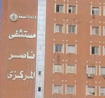 سيدة تقتل نجل شقيقتها بسبب خلافات عائلية في بني سويف سيدة تقتل نجل شقيقتها بسبب خلافات عائلية في بني سويف