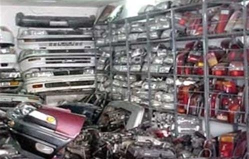 صورة أرشيفية - قطع غيار سيارات صورة أرشيفية - قطع غيار سيارات