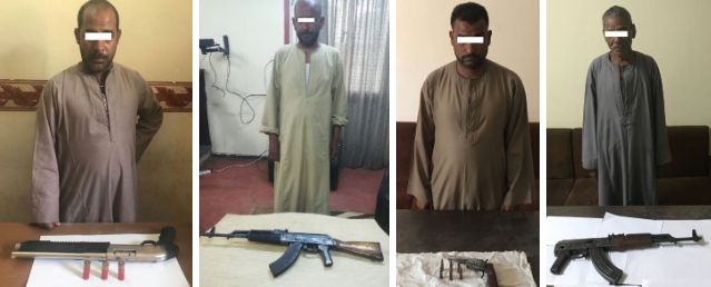 حبس - ارشيفيه