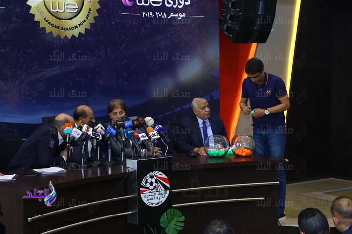 فرعة الدورى الممتاز