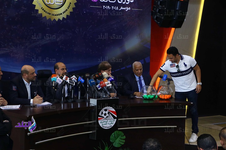 قرعة الدورى الجديد