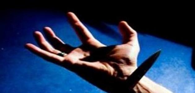 إقامة الحدود إقامة الحدود