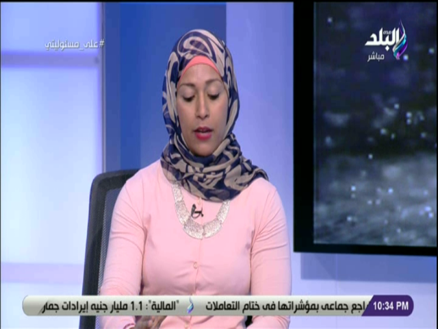 دينا بركات 