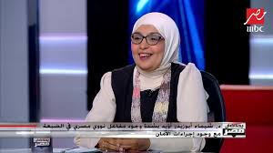 شيماء أبو زيد 