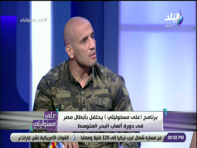 عبدالرحمن عرابي بطل الملاكمة 