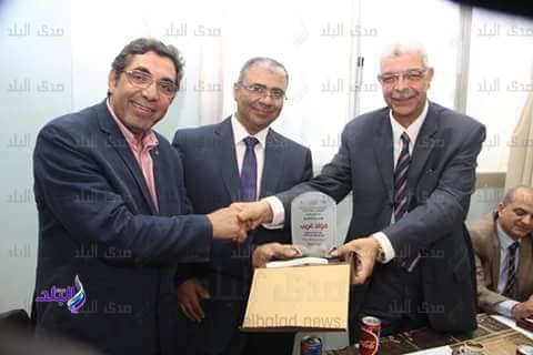 قسم جراحة التجميل بطب المتوفية يكرم مؤسسيه