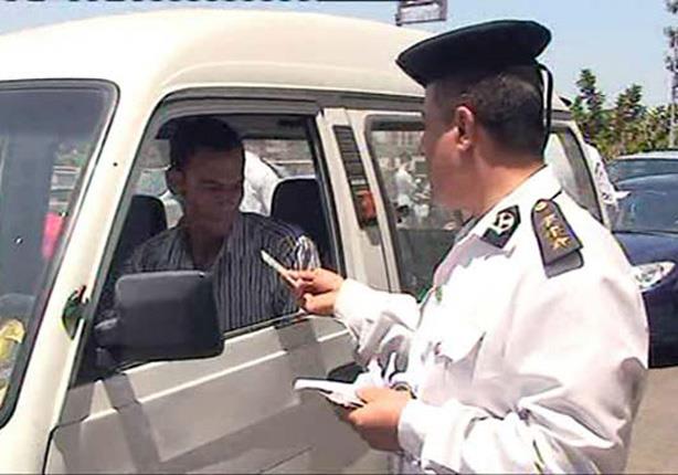 حملات مرورية _ أرشيفية