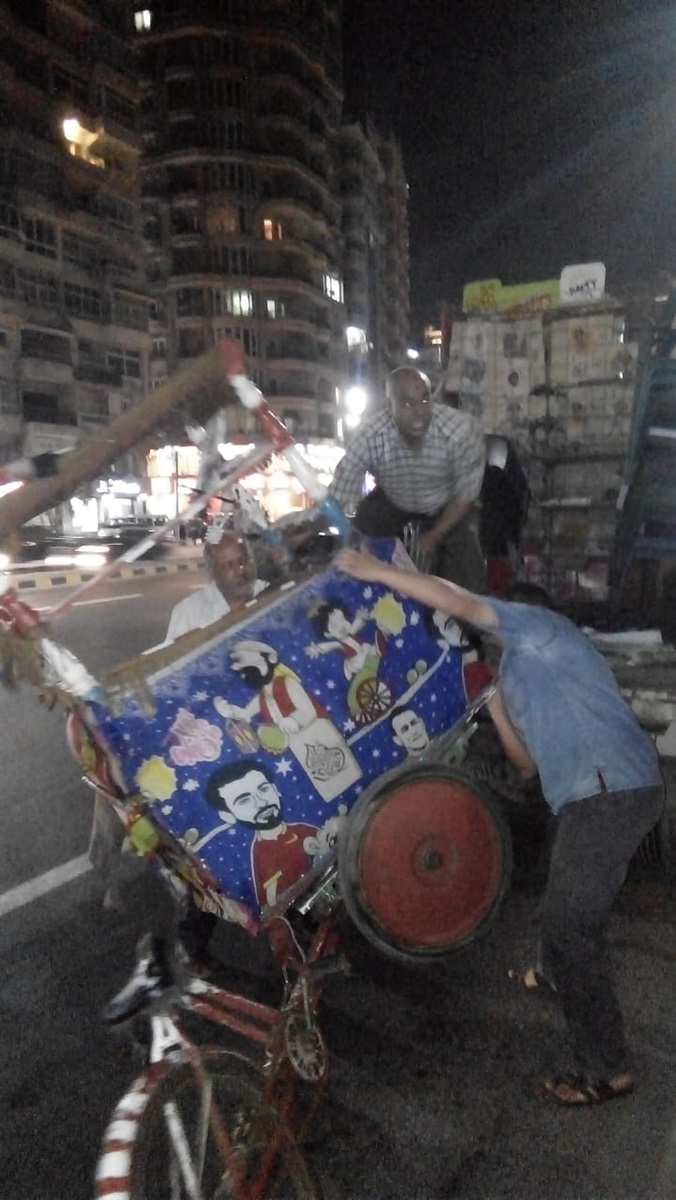 إزالة إشغال إزالة إشغال
