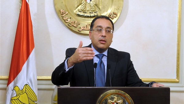 الدكتور مصطفي مدبولي رئيس مجلس الوزراء الدكتور مصطفي مدبولي رئيس مجلس الوزراء