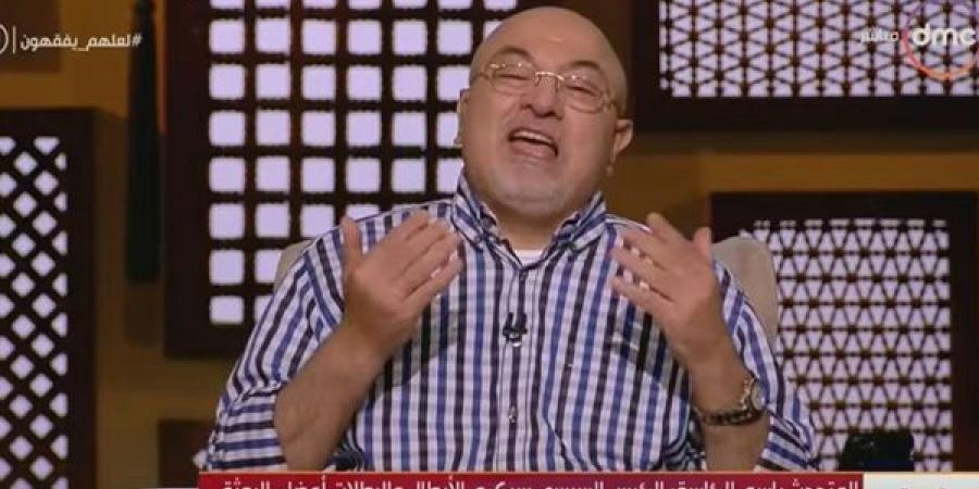 الشيخ خالد الجندى،