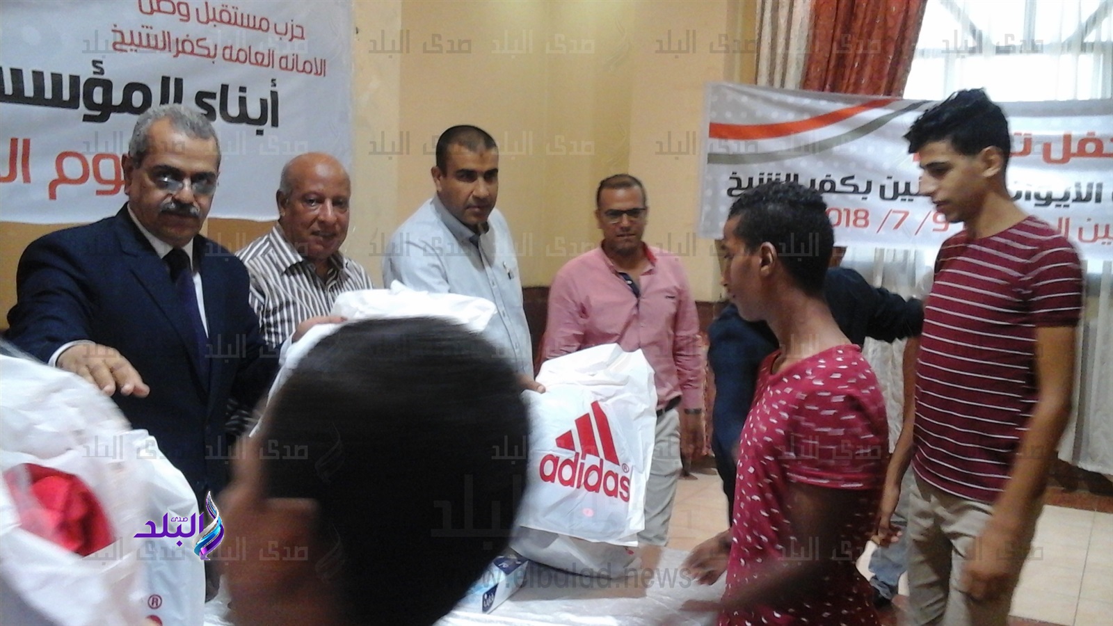 مستقبل وطن يكرم 39 طفلًا يتيمًا