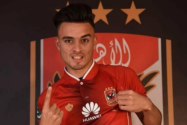 صلاح محسن لاعب النادي الأهلي صلاح محسن لاعب النادي الأهلي