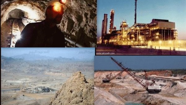 الثروة التعدينية