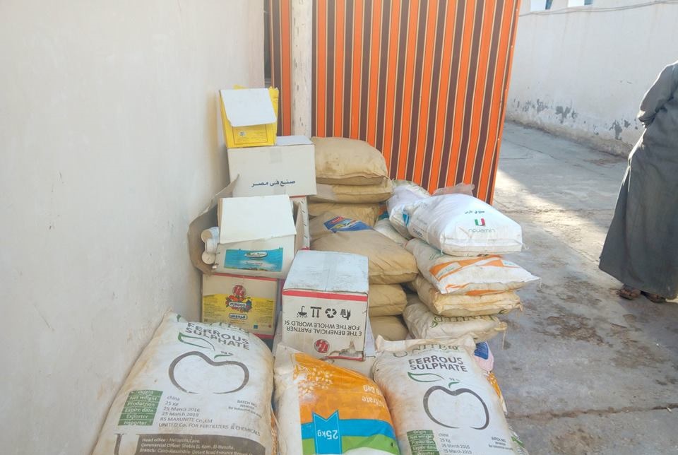 شركات أسمدة - صورة أرشيفية