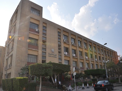 كلية التجارة جامعة عين شمس كلية التجارة جامعة عين شمس