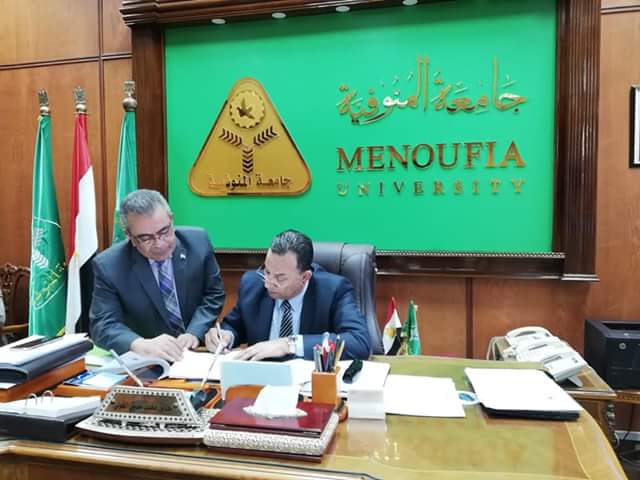 رئيس جامعة المنوفية