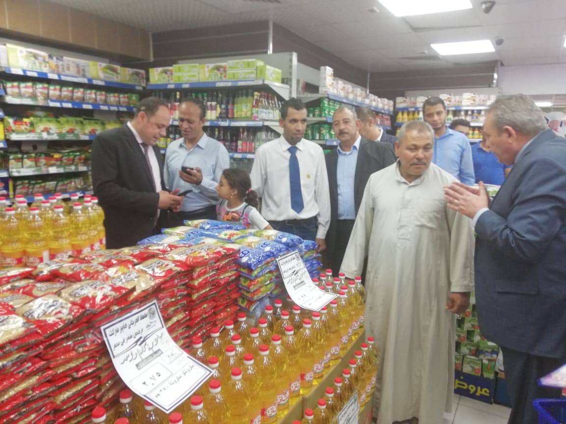 مبادرة "كلنا واحد"