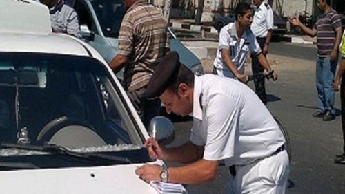 مخالفة مرورية مخالفة مرورية