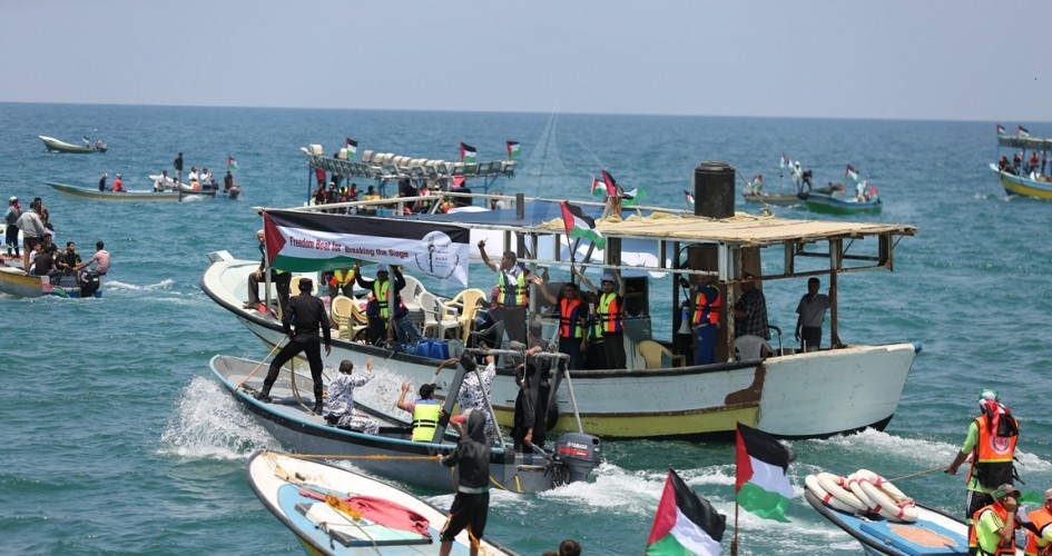 سفينة كسر الحصار 2 تغادر ميناء غزة سفينة كسر الحصار 2 تغادر ميناء غزة