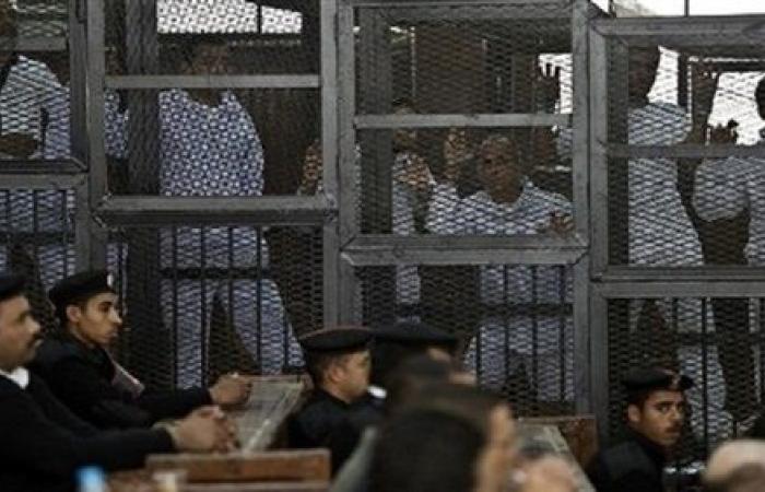 محكمة - ارشيفية