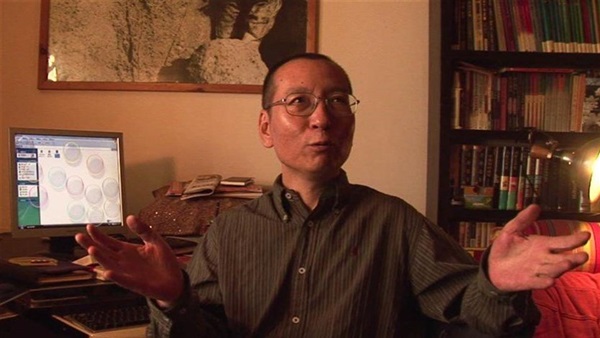 ليو شياوبو الحائز على جائزة نوبل للسلام