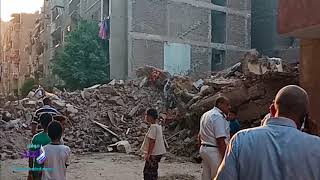 انهيار عقار