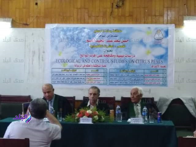 زراعة المنوفية زراعة المنوفية