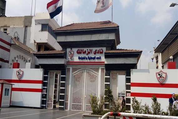 صورة ارشيفية صورة ارشيفية