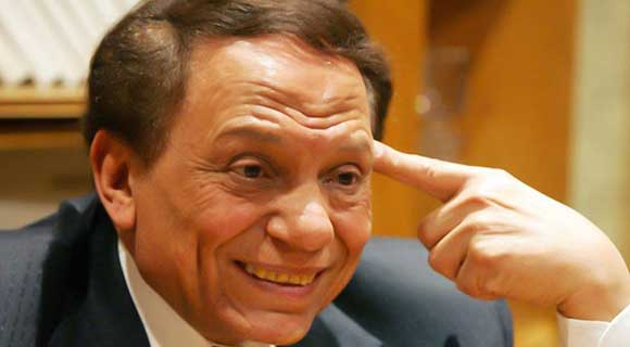 عادل إمام