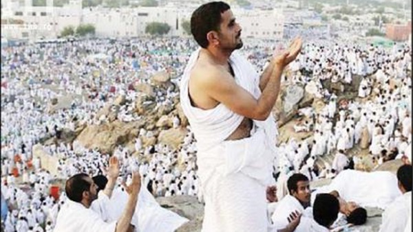 الحج الحج