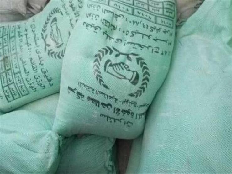 دقيق دقيق