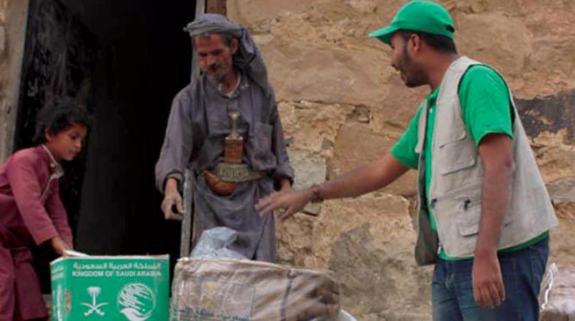 مساعدات غذائية سعودية إلى محافظات يمنية مساعدات غذائية سعودية إلى محافظات يمنية