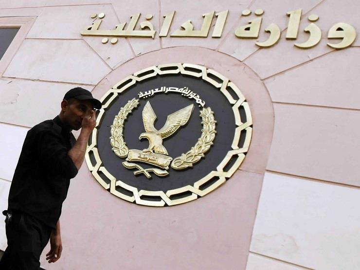 شعار الداخلية شعار الداخلية