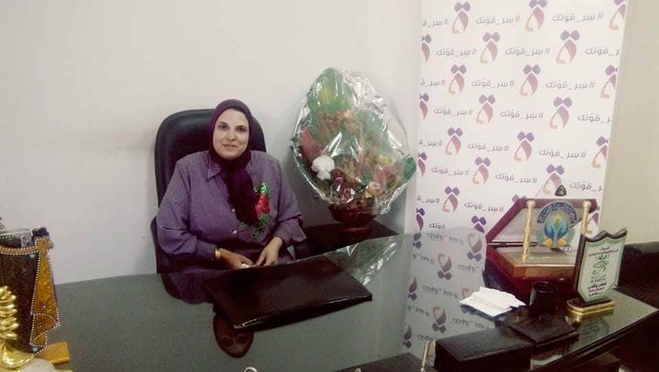 الدكتورة عايدة عطية الدكتورة عايدة عطية