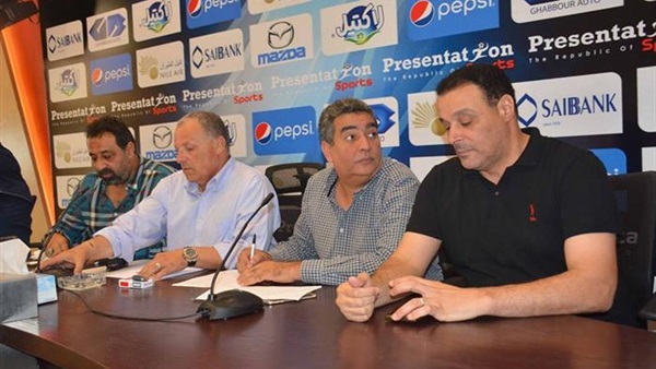 مجلس إدارة اتحاد الكرة