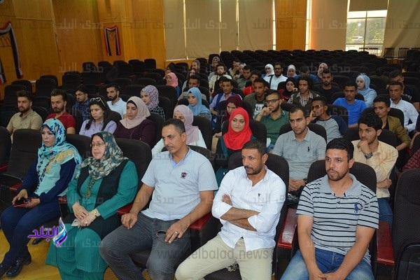 جامعة الفيوم جامعة الفيوم