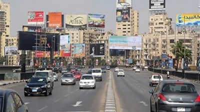 الحركة المرورية الحركة المرورية