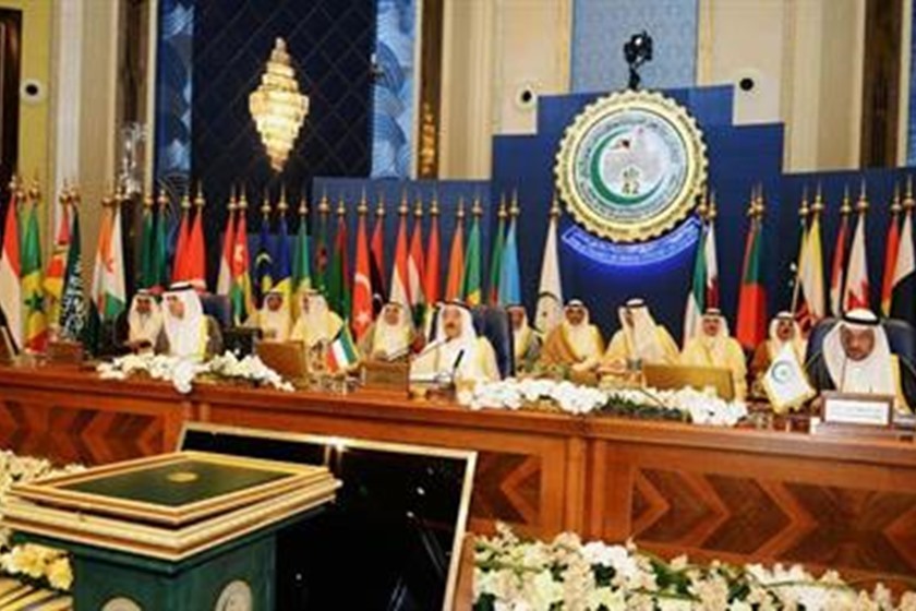 التعاون الإسلامي التعاون الإسلامي