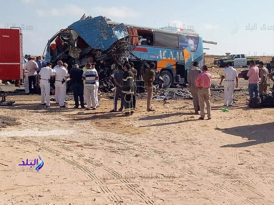 صورة من الحادث
