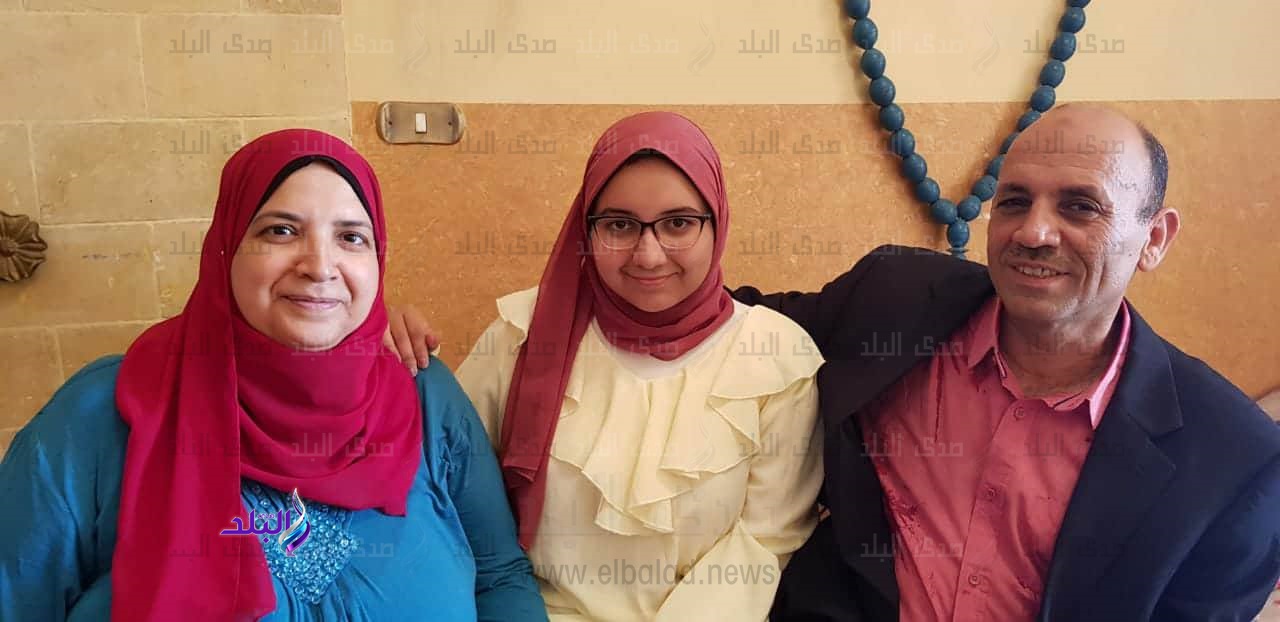  أروى أحمد لمعى 